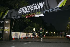 Voltrun 2026