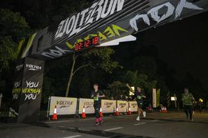 Voltrun 2026