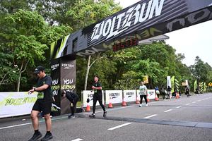 Voltrun 2026