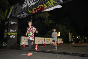Voltrun 2026