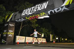Voltrun 2026