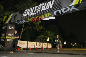Voltrun 2026