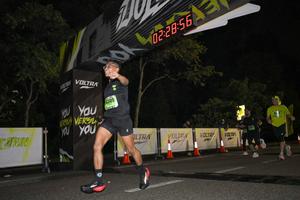Voltrun 2026