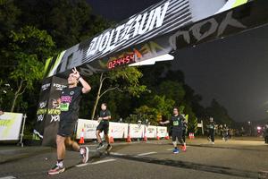 Voltrun 2026