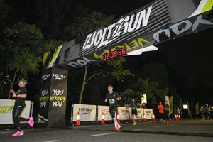 Voltrun 2026