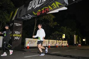 Voltrun 2026