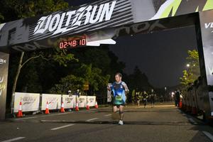 Voltrun 2026
