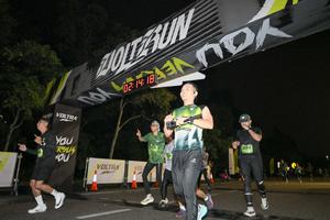 Voltrun 2026