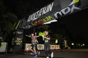 Voltrun 2026