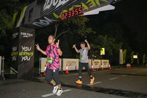Voltrun 2026