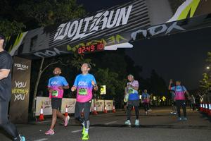Voltrun 2026