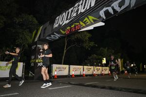 Voltrun 2026