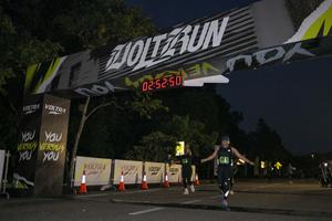 Voltrun 2026