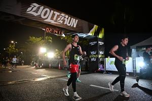 Voltrun 2026
