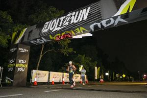 Voltrun 2026