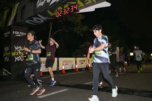 Voltrun 2026