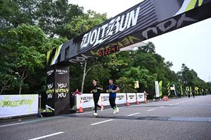 Voltrun 2026
