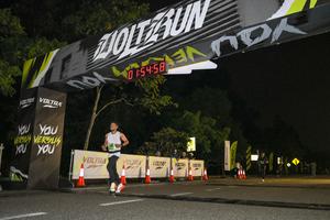 Voltrun 2026
