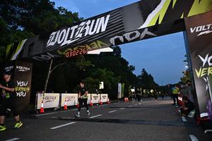 Voltrun 2026