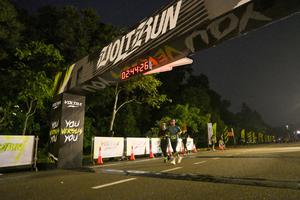 Voltrun 2026