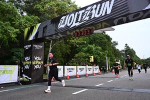 Voltrun 2026