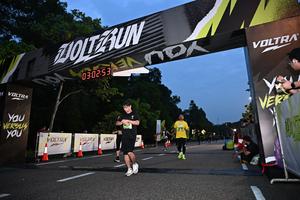 Voltrun 2026