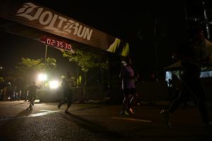 Voltrun 2026