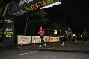 Voltrun 2026