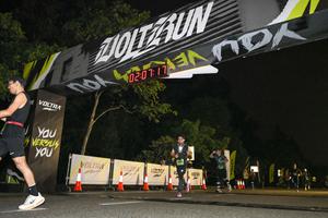 Voltrun 2026