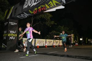 Voltrun 2026