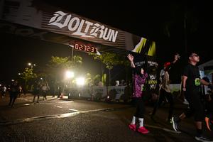 Voltrun 2026