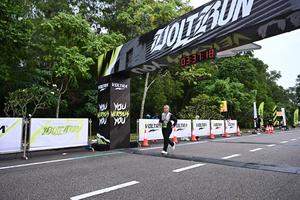 Voltrun 2026