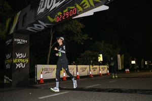 Voltrun 2026