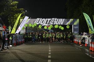 Voltrun 2026