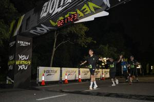 Voltrun 2026