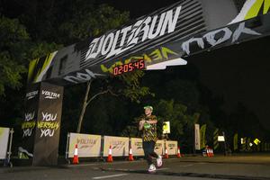 Voltrun 2026