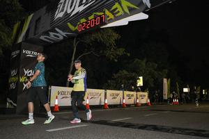 Voltrun 2026