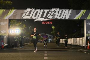 Voltrun 2026