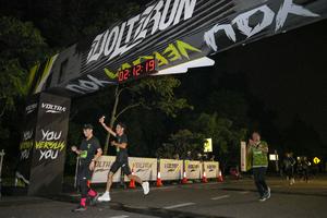 Voltrun 2026