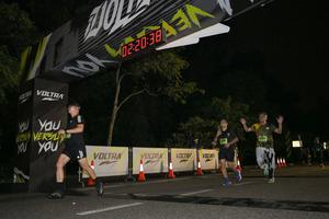 Voltrun 2026