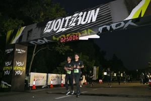 Voltrun 2026