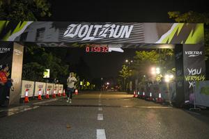 Voltrun 2026