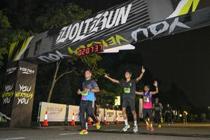 Voltrun 2026