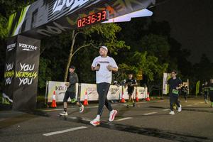 Voltrun 2026