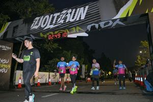 Voltrun 2026