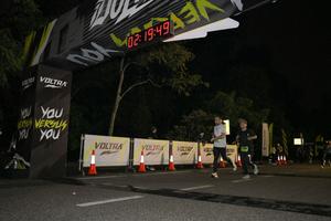 Voltrun 2026