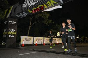Voltrun 2026
