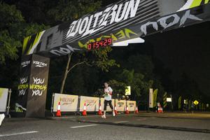 Voltrun 2026