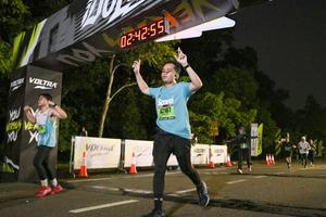 Voltrun 2026