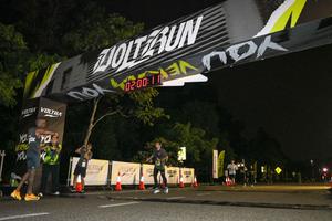 Voltrun 2026